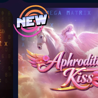 Aphrodite's Kiss